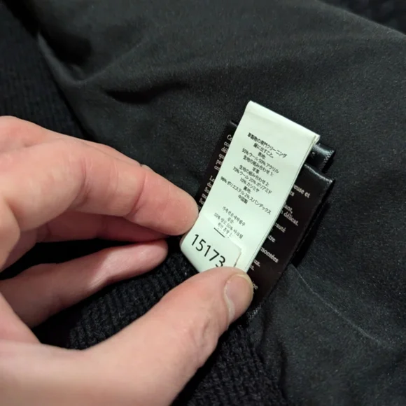 Mackage Jacket - Picture 7 of 8